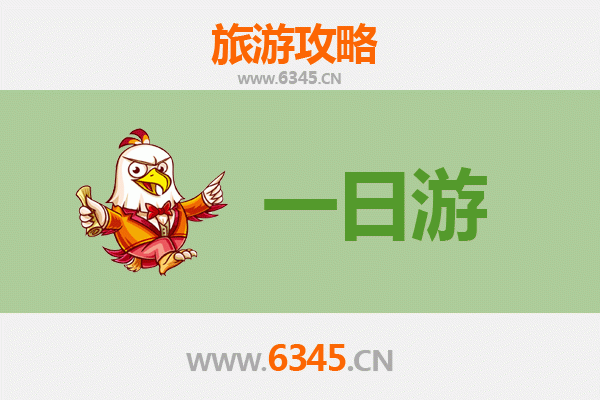 从澎湖白沙到张家界：跨越山海的奇幻之旅全攻略