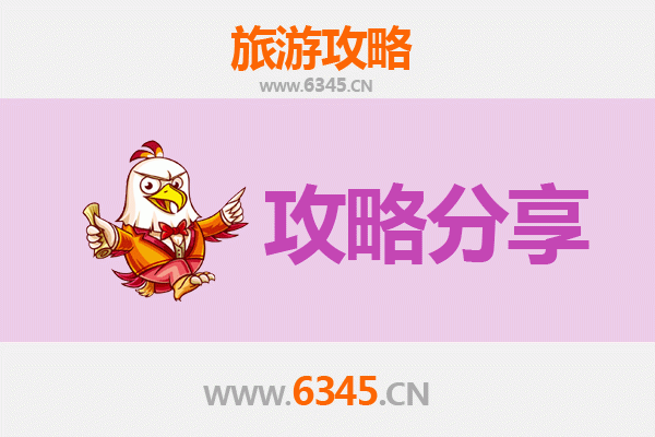 澎湖白沙至湄洲岛朝圣与海岛风情之旅全攻略