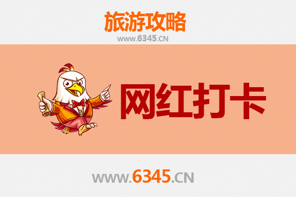 从澎湖白沙到丽江古城：跨越山海的深度文化之旅全攻略