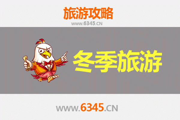 从澎湖白沙到大理：跨越山海的七日风花雪月之旅